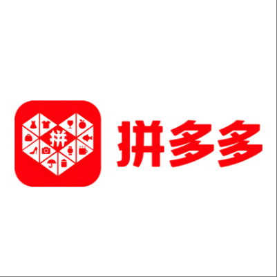  麻山拼多多云仓一件代发，拼多多电子面单快递仓储代发