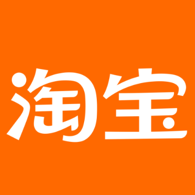 麻山淘宝云仓一件代发，淘宝菜鸟电子面单快递仓储代发