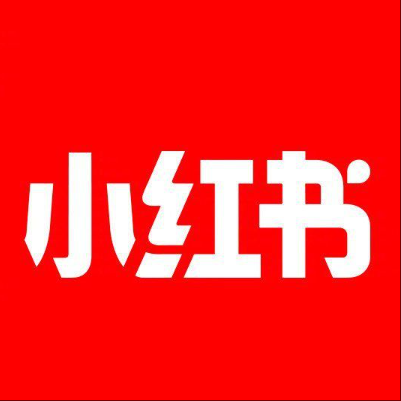  麻山小红书云仓一件代发，小红书电子面单快递仓储代发