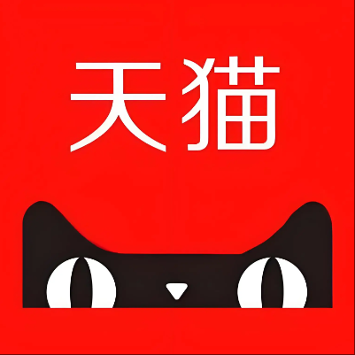 麻山天猫云仓一件代发，天猫电子面单快递仓储代发