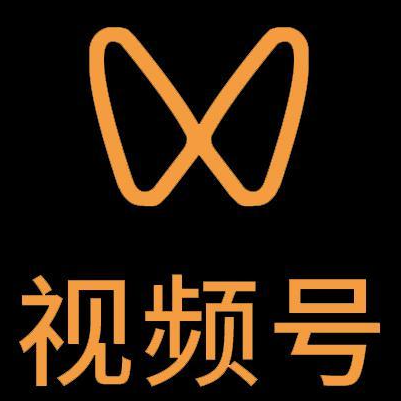 麻山微信视频号多云仓一件代发，微信视频号电子面单快递仓储代发